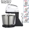 Hand mixer home electric handheld whisk automatic baking small egg beater cream mixer