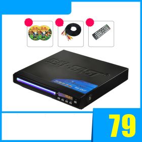 DVD Player Home HD Portable (Option: 1)