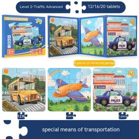 Book Folding Magnetic Advanced Puzzle Educational Toys (Option: Traffic)