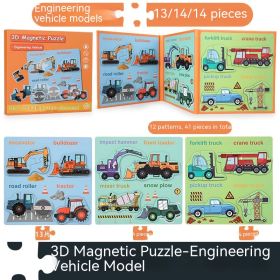 Children's Book Folding 3D Advanced Puzzle Magnetic (Option: F Model Engineering Car Model)