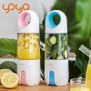 Fruit Juicer Blender Juice Cup Mini Electric USB Portable Rechargeable Travel High Quality 480ml 4 Blades