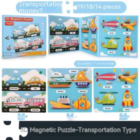 Children's Book Folding 3D Advanced Puzzle Magnetic (Option: E Style Transportation Style)