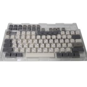 133 Key Small Full Set PBT Sublimation Customized Key Cap Mechanical Red Axis (Option: Russian Version Boxed)