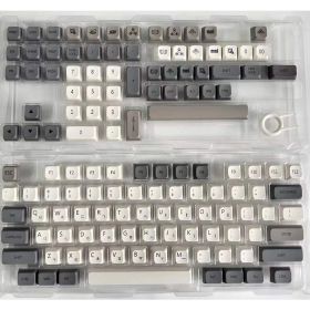 133 Key Small Full Set PBT Sublimation Customized Key Cap Mechanical Red Axis (Option: Korean Version Boxed)